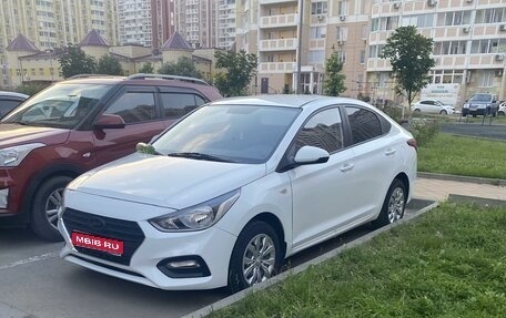 Hyundai Solaris II рестайлинг, 2017 год, 1 300 000 рублей, 1 фотография