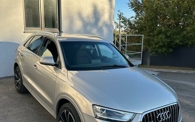 Audi Q3, 2013 год, 1 560 000 рублей, 1 фотография