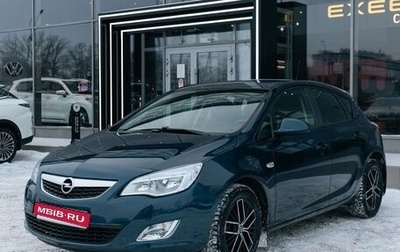 Opel Astra J, 2011 год, 850 000 рублей, 1 фотография