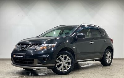 Nissan Murano, 2012 год, 1 280 000 рублей, 1 фотография