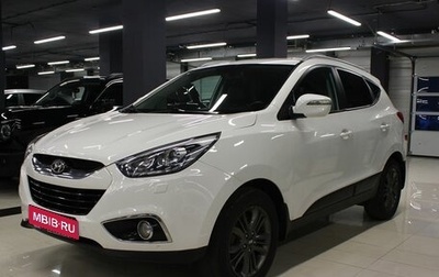 Hyundai ix35 I рестайлинг, 2014 год, 1 699 000 рублей, 1 фотография