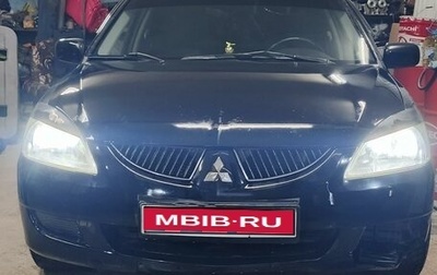 Mitsubishi Lancer IX, 2005 год, 430 000 рублей, 1 фотография