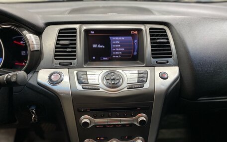 Nissan Murano, 2012 год, 1 280 000 рублей, 6 фотография