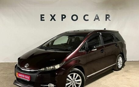 Toyota Wish II, 2012 год, 1 530 000 рублей, 1 фотография