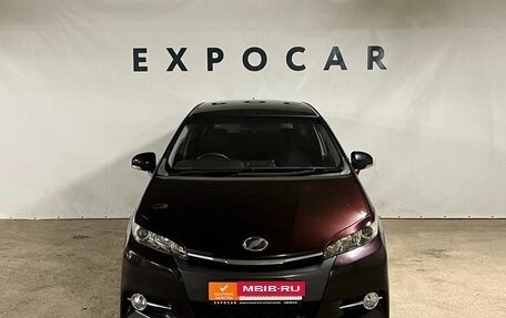 Toyota Wish II, 2012 год, 1 530 000 рублей, 8 фотография