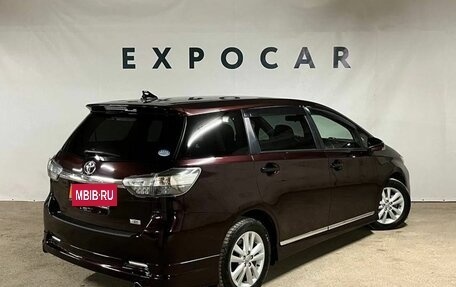 Toyota Wish II, 2012 год, 1 530 000 рублей, 5 фотография