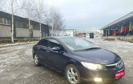 Honda Civic VIII, 2006 год, 615 000 рублей, 1 фотография