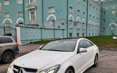 Mercedes-Benz E-Класс, 2015 год, 2 200 000 рублей, 1 фотография