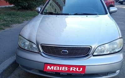 Nissan Maxima VIII, 2004 год, 495 000 рублей, 1 фотография