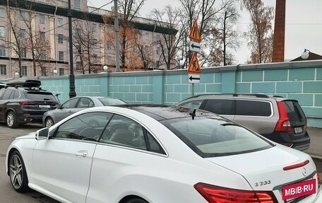 Mercedes-Benz E-Класс, 2015 год, 2 200 000 рублей, 6 фотография