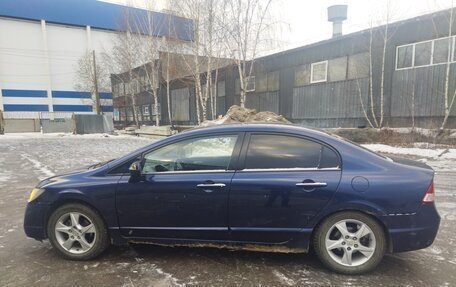 Honda Civic VIII, 2006 год, 615 000 рублей, 8 фотография