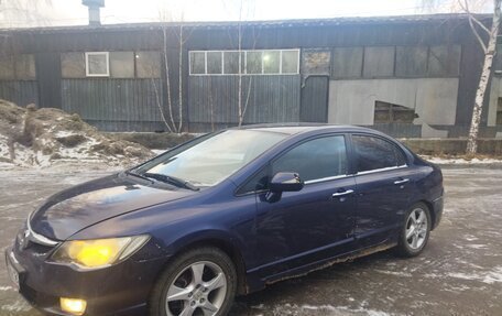 Honda Civic VIII, 2006 год, 615 000 рублей, 2 фотография