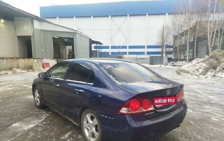 Honda Civic VIII, 2006 год, 615 000 рублей, 7 фотография