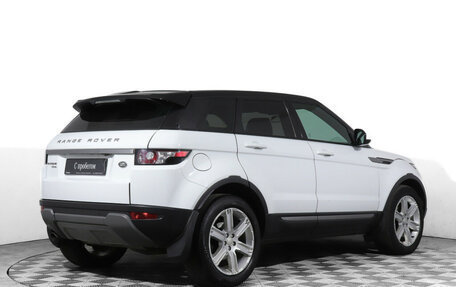 Land Rover Range Rover Evoque I, 2015 год, 1 899 000 рублей, 5 фотография