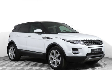 Land Rover Range Rover Evoque I, 2015 год, 1 899 000 рублей, 3 фотография