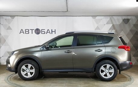 Toyota RAV4, 2014 год, 2 099 000 рублей, 4 фотография