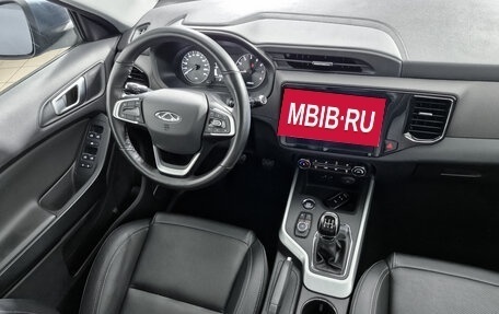 Chery Tiggo 4 I рестайлинг, 2021 год, 1 379 000 рублей, 17 фотография