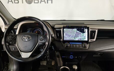 Toyota RAV4, 2014 год, 2 099 000 рублей, 11 фотография