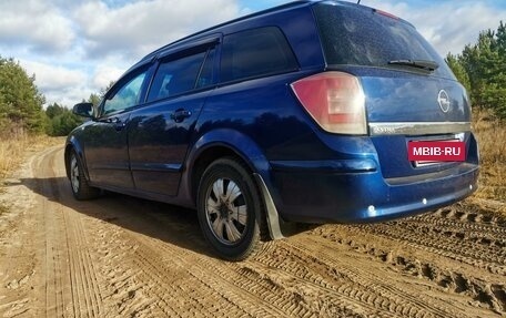 Opel Astra H, 2008 год, 560 000 рублей, 10 фотография