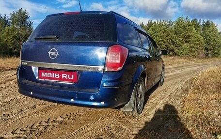 Opel Astra H, 2008 год, 560 000 рублей, 9 фотография