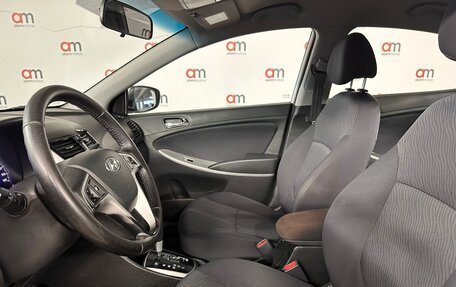 Hyundai Solaris II рестайлинг, 2012 год, 729 000 рублей, 9 фотография