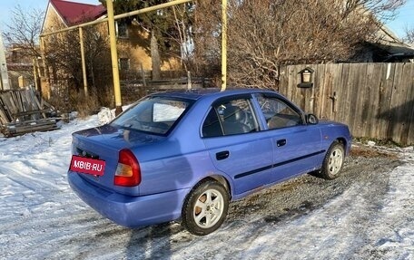 Hyundai Accent II, 2006 год, 330 000 рублей, 2 фотография