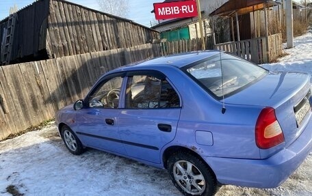 Hyundai Accent II, 2006 год, 330 000 рублей, 5 фотография