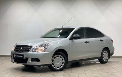 Nissan Almera, 2013 год, 720 000 рублей, 1 фотография