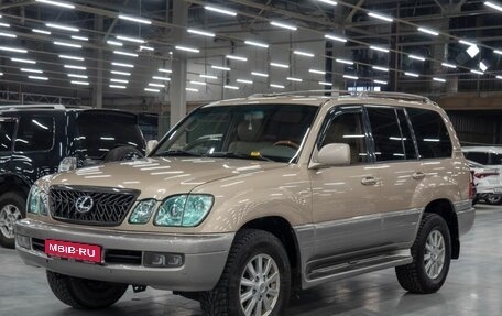 Lexus LX II, 2001 год, 2 650 000 рублей, 1 фотография