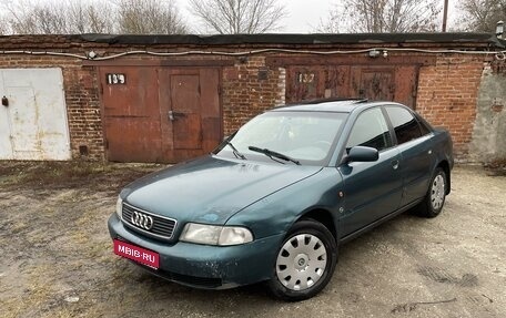 Audi A4, 1994 год, 237 000 рублей, 1 фотография