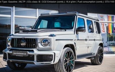 Mercedes-Benz G-Класс AMG, 2021 год, 43 300 000 рублей, 1 фотография