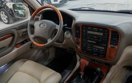 Lexus LX II, 2001 год, 2 650 000 рублей, 6 фотография