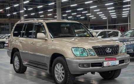 Lexus LX II, 2001 год, 2 650 000 рублей, 22 фотография