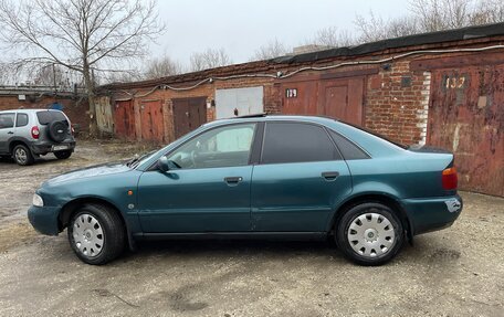 Audi A4, 1994 год, 237 000 рублей, 2 фотография