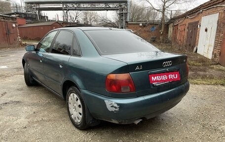 Audi A4, 1994 год, 237 000 рублей, 3 фотография