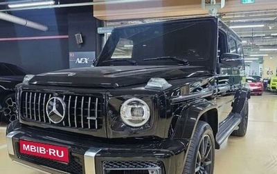 Mercedes-Benz G-Класс W463 рестайлинг _iii, 2021 год, 18 400 000 рублей, 1 фотография