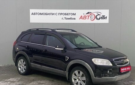 Chevrolet Captiva I, 2007 год, 823 529 рублей, 1 фотография