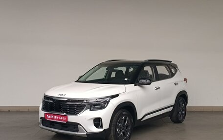 KIA Seltos I, 2024 год, 2 890 000 рублей, 1 фотография