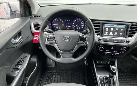 Hyundai Solaris II рестайлинг, 2018 год, 1 579 900 рублей, 11 фотография