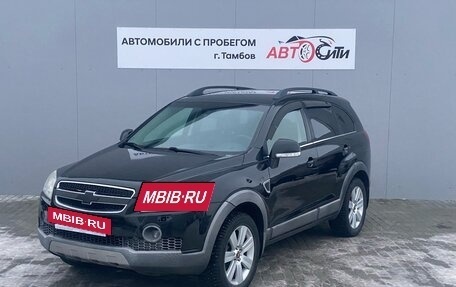 Chevrolet Captiva I, 2007 год, 823 529 рублей, 3 фотография