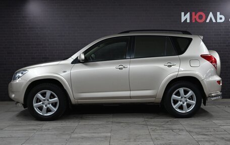 Toyota RAV4, 2008 год, 1 399 000 рублей, 8 фотография