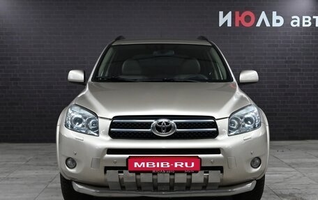 Toyota RAV4, 2008 год, 1 399 000 рублей, 2 фотография