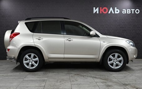 Toyota RAV4, 2008 год, 1 399 000 рублей, 9 фотография