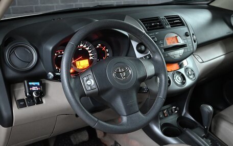 Toyota RAV4, 2008 год, 1 399 000 рублей, 12 фотография