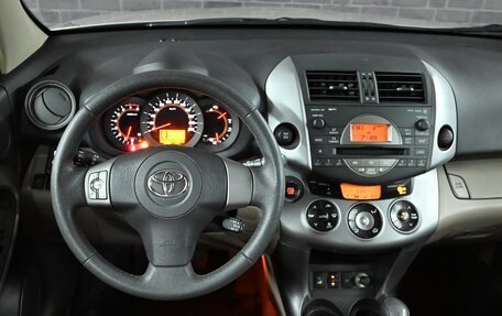 Toyota RAV4, 2008 год, 1 399 000 рублей, 13 фотография