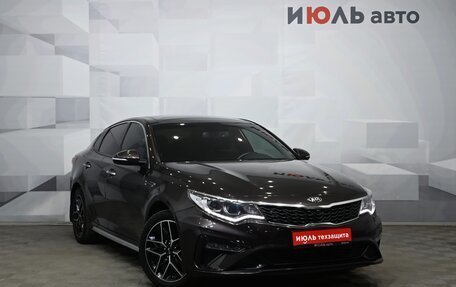 KIA Optima IV, 2019 год, 2 474 000 рублей, 3 фотография