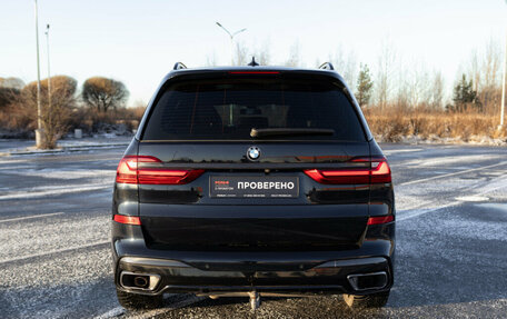 BMW X7, 2019 год, 8 890 000 рублей, 12 фотография