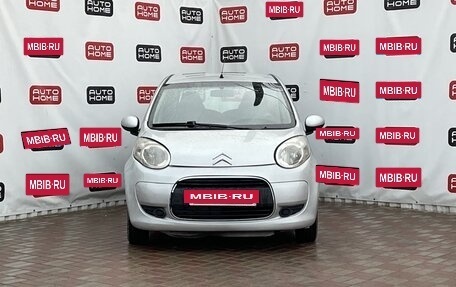 Citroen C1 II, 2010 год, 345 000 рублей, 2 фотография