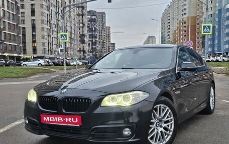 BMW 5 серия, 2016 год, 2 100 000 рублей, 15 фотография