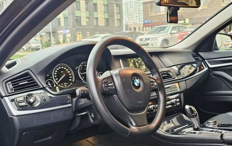 BMW 5 серия, 2016 год, 2 100 000 рублей, 24 фотография